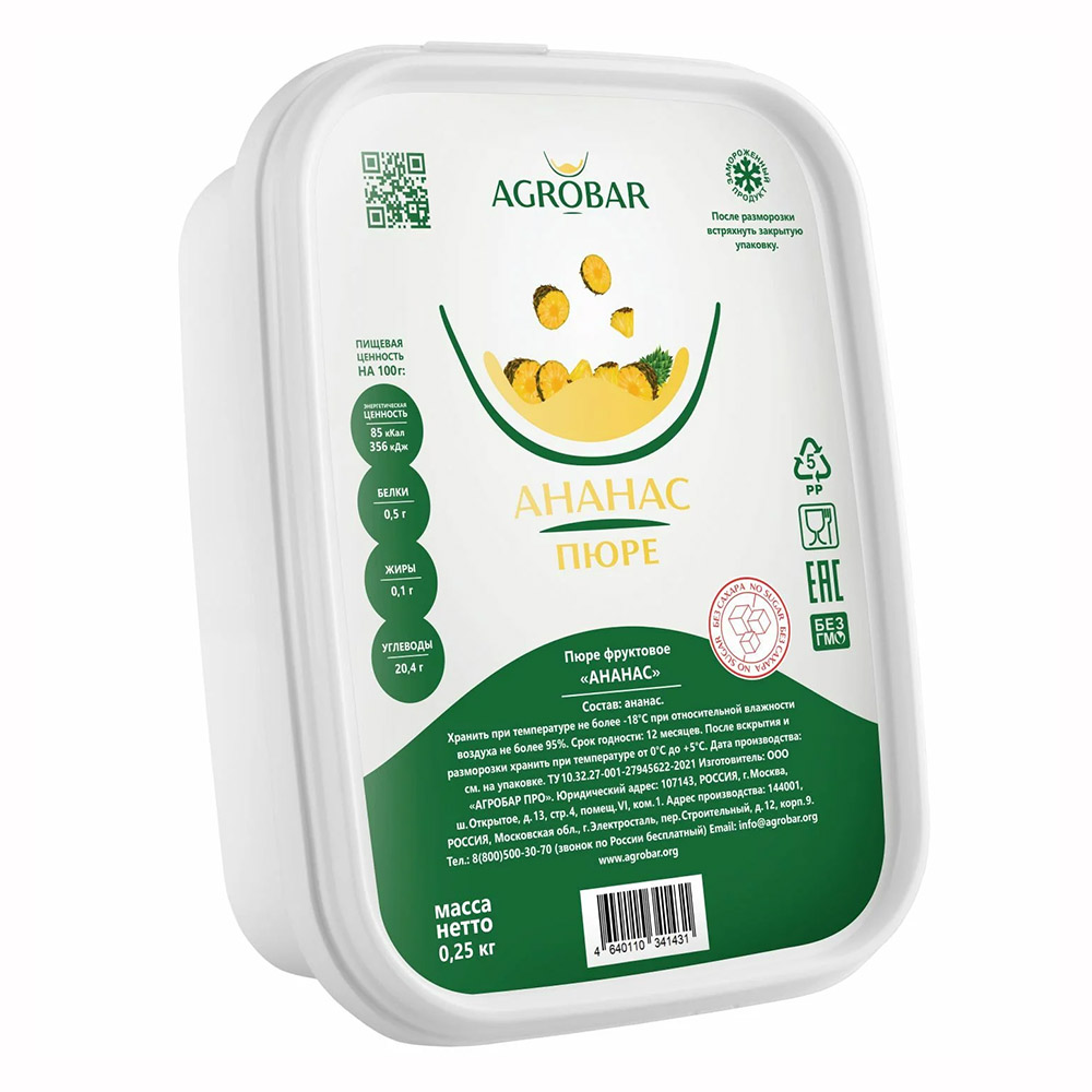 Пюре Ананас БЕЗ САХАРА с/м 250гр Агробар
