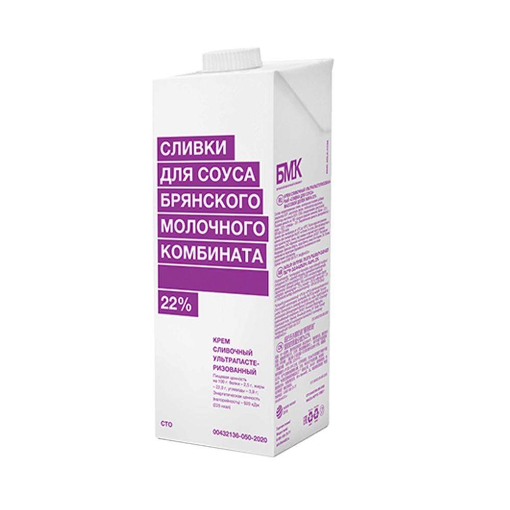 Сливки 22% БМК ультрапастеризованные 1000гр/12