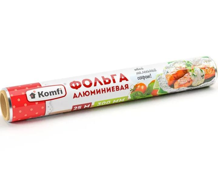 фольга