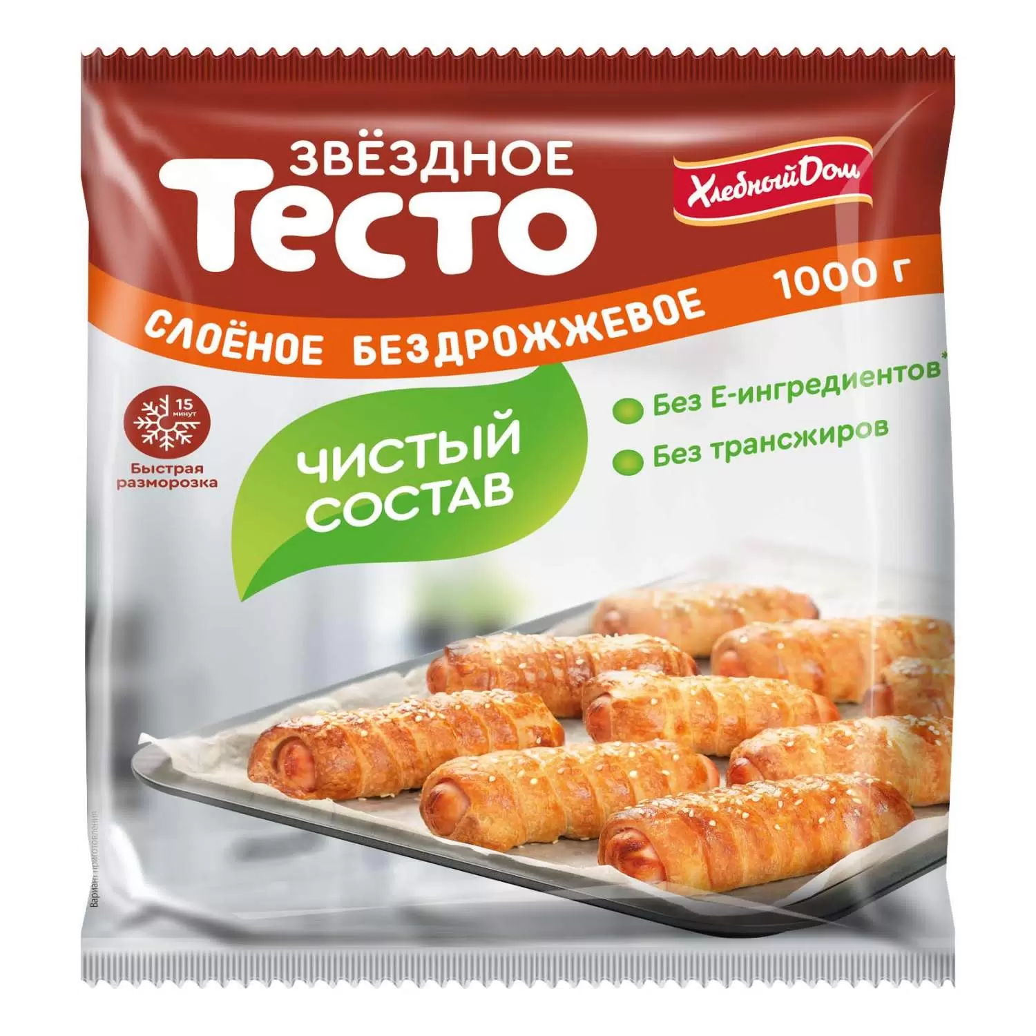 Тесто слоеное б/дрож ЗВЕЗДНОЕ 1000г