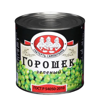 Снимок