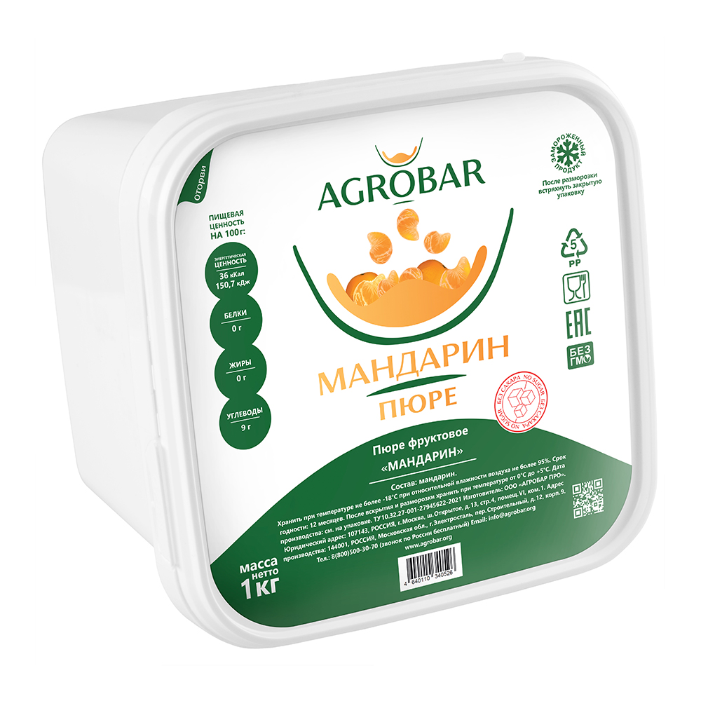Пюре Мандарин БЕЗ САХАРА с/м 1кг /6 Агробар