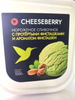 Мороженое сливочное фисташковое 12%  1 кг /4  ЧИЗБЕРРИ