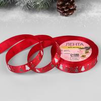 Лента новогодняя атласная 15мм*25м Елки №33 красный