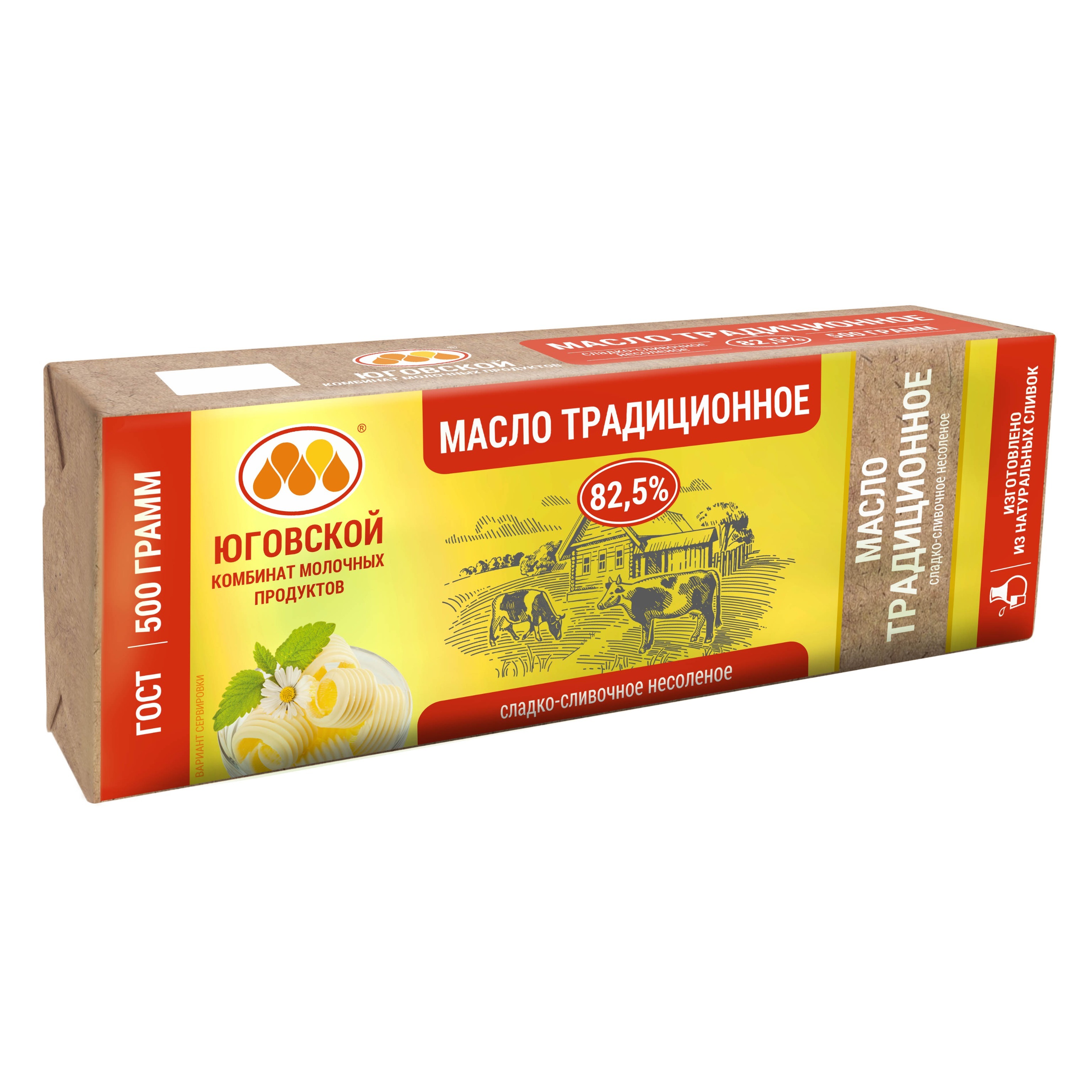 Масло сливочное Традиционное 82,5% 500гр  /10  ЮГ