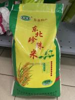 Рис ФУШИГОН КИТАЙ 25кг /1 зеленый