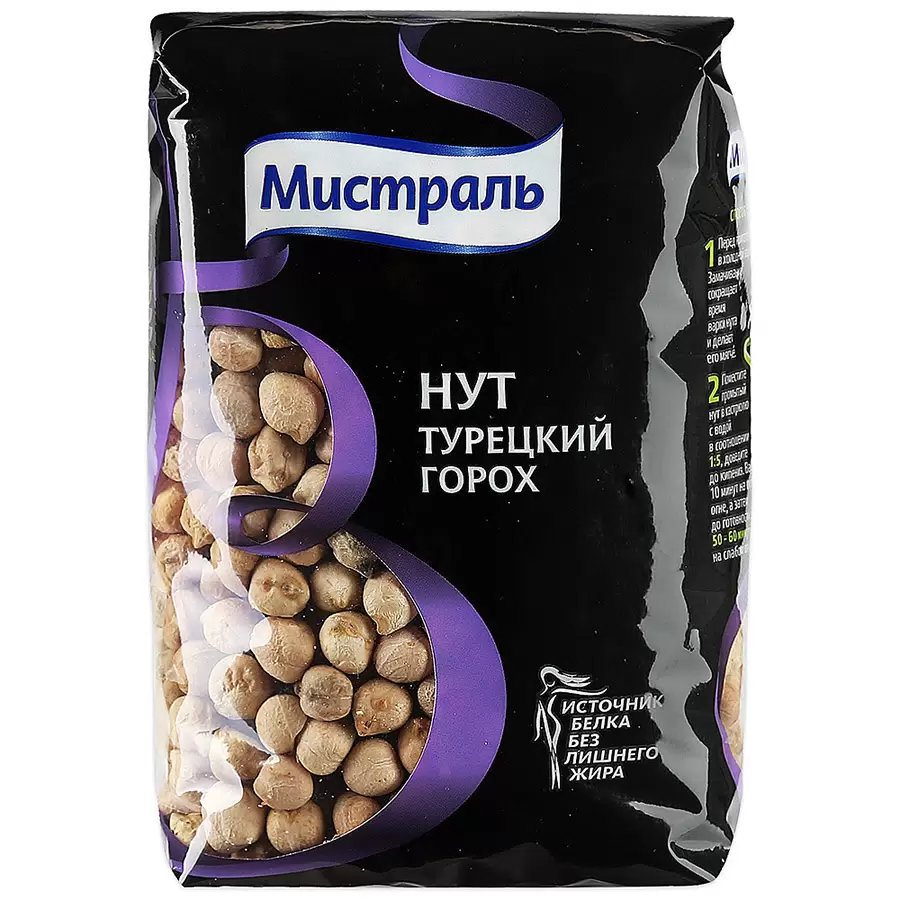 НУТ Турецкий горох 450гр /12 МИСТРАЛЬ