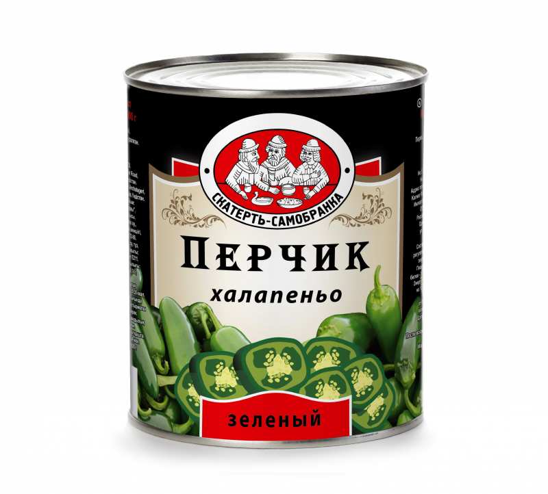 Перец Халапеньо