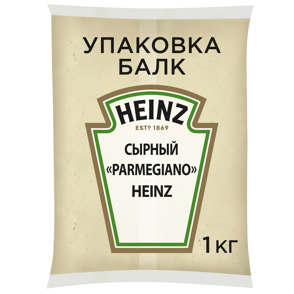 Соус Пармеджано балк 1кг Хайнц