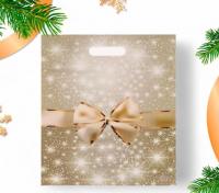 Пакет НОВОГОДНИЙ "Изысканный бант" с вырубной ручкой 31х40 7355178