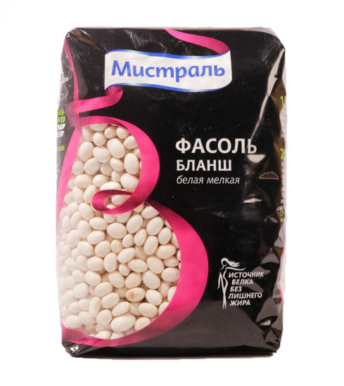 Фасоль белая мелкая БЛАНШ 450гр МИСТРАЛЬ
