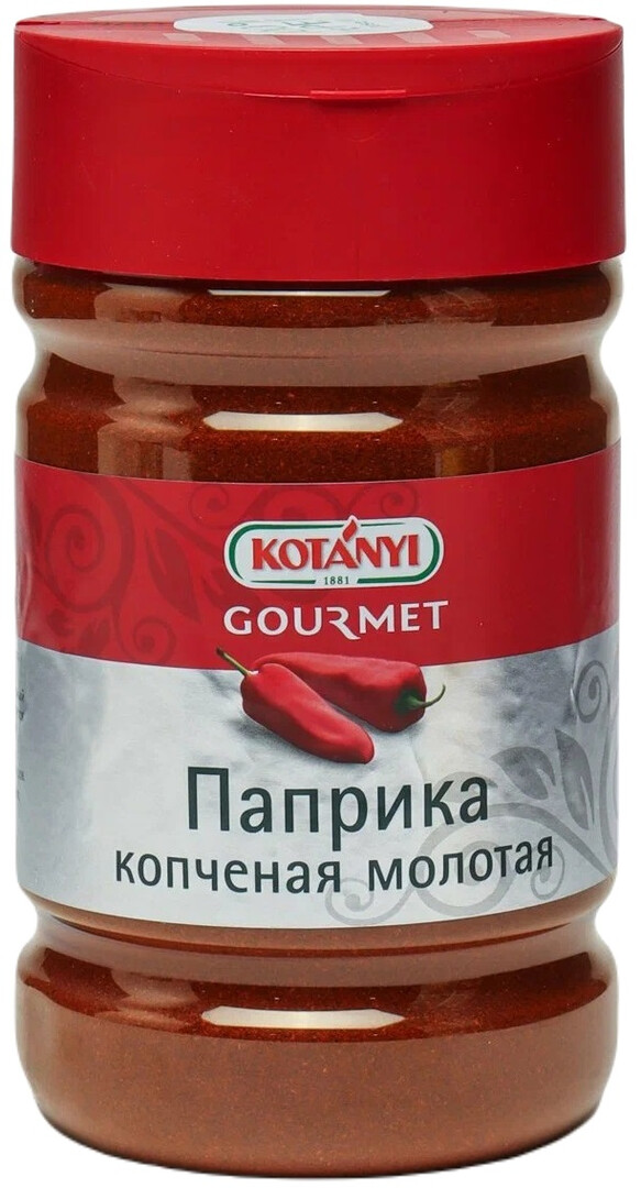 Паприка копченая молотая 625гр Котани