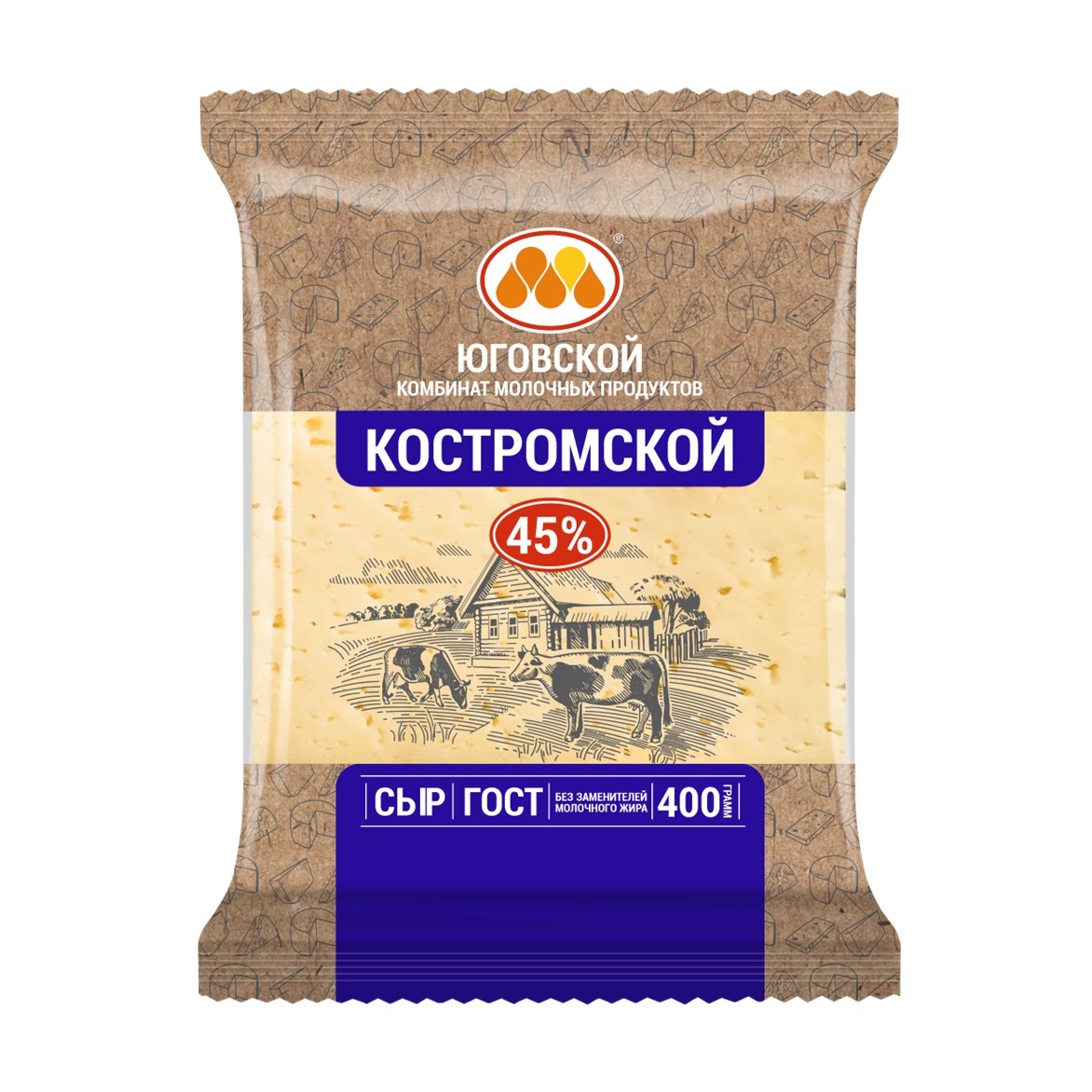 Сыр Костромской  45%  400гр /5шт ЮГ СТОП