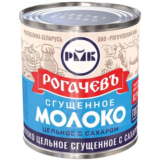 Снимок