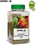 Прованские травы 200гр /6 банка Арикон