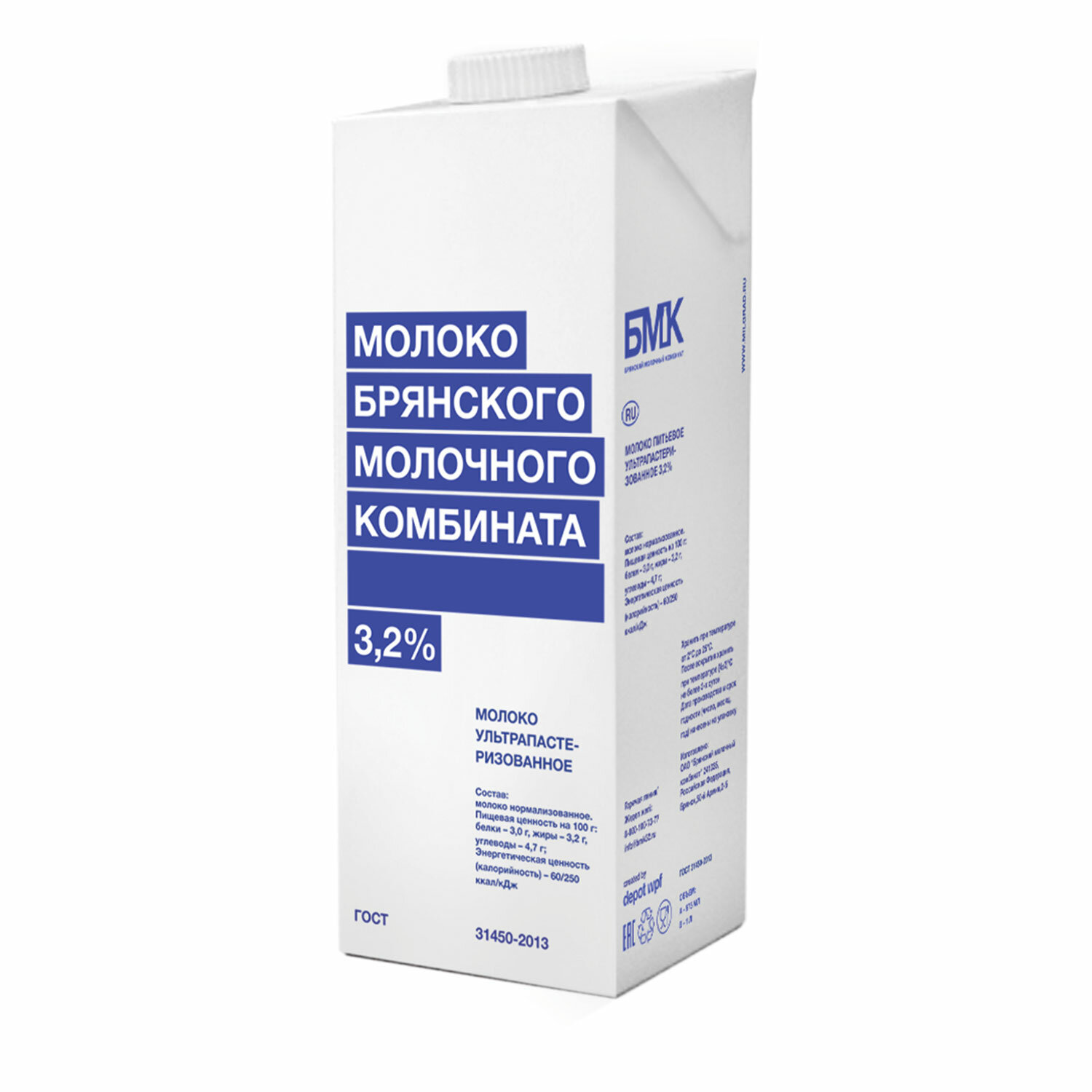 Молоко  3,2 % 975мл/12 БМК
