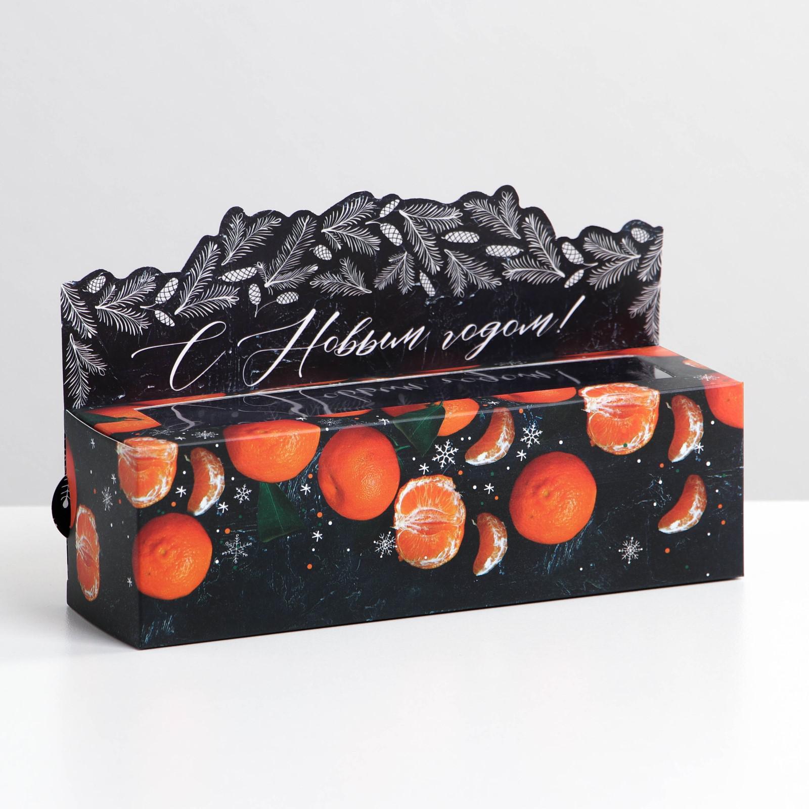 Коробка для макарун НОВОГОДНЯЯ "Мандарин" 18х5,5х5,5см 6958212