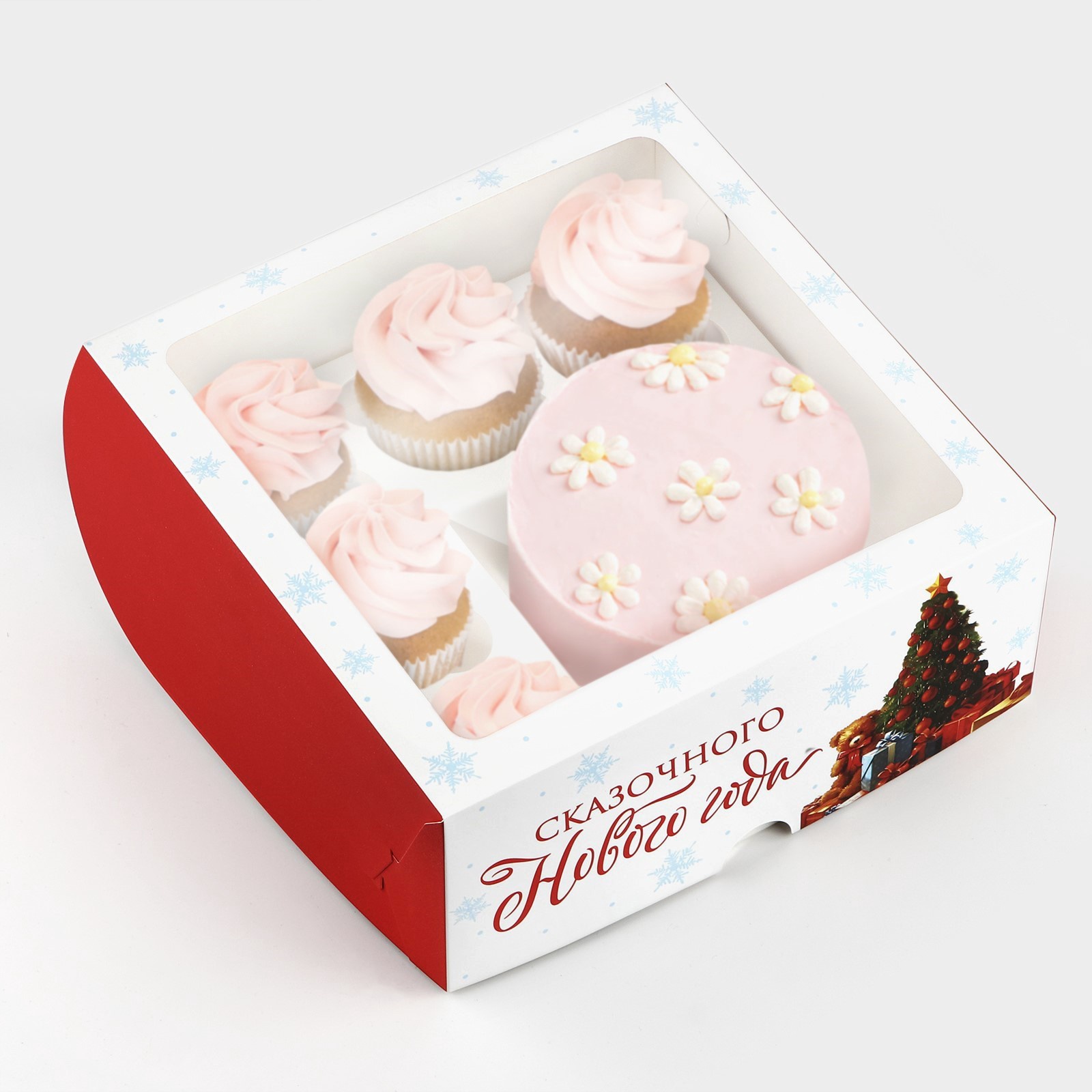 Коробка-бокс бенто торт + 5 капкейков НОВОГОДНЯЯ "Сказочного нового года" 250х250х100 10392852