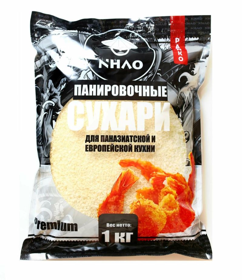 Снимок