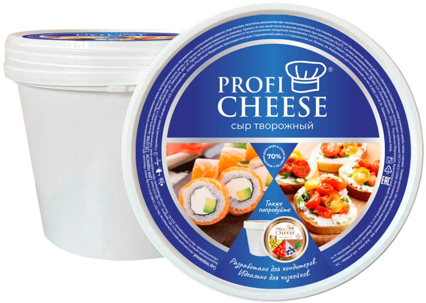 Сыр творожный PROFI CHEESE 70% 5500 гр ЛЕНИНГРАДСКИЙ
