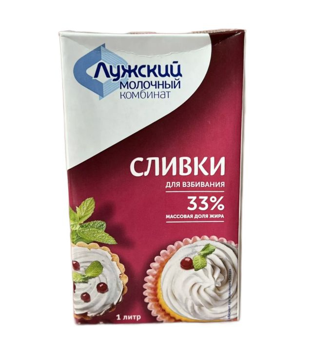 Сливки 33% 1л /12 ЛМК