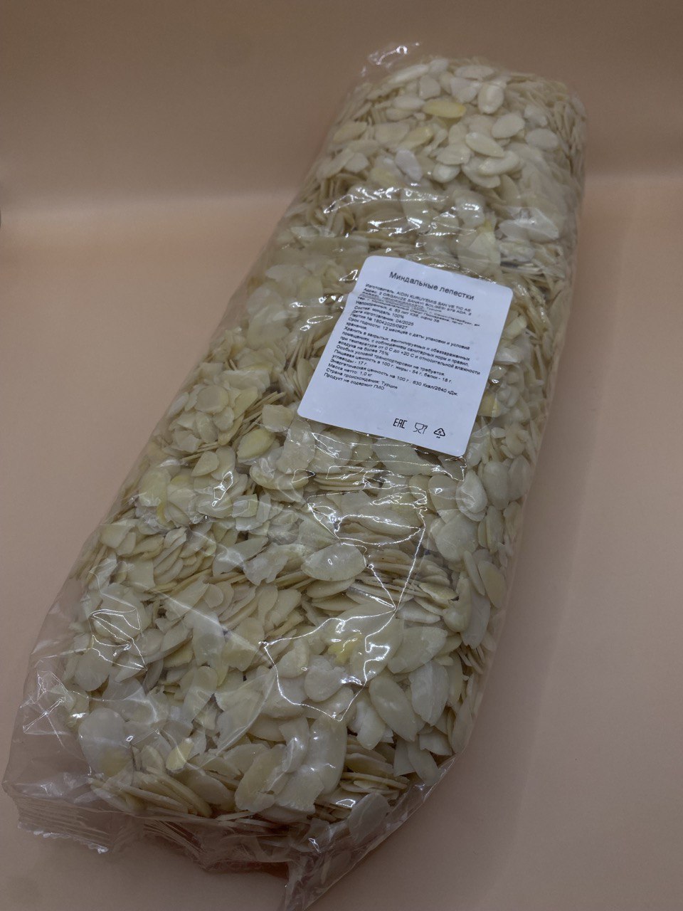 Лепестки миндальные 0,7-0,9мм 1 кг Турция