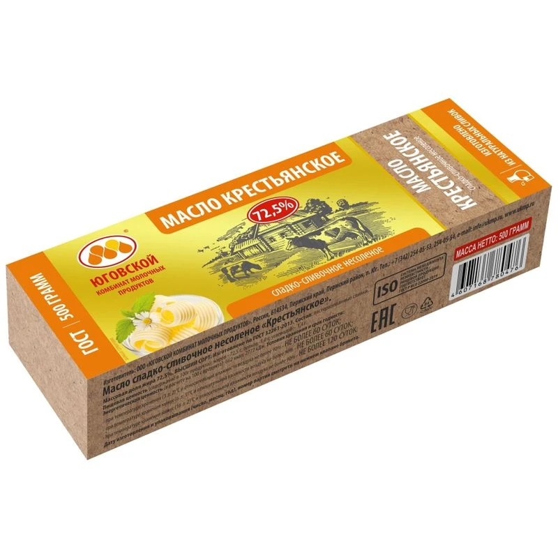 Масло сливочное Крестьянское 72,5 % 500гр  /10  ЮГ