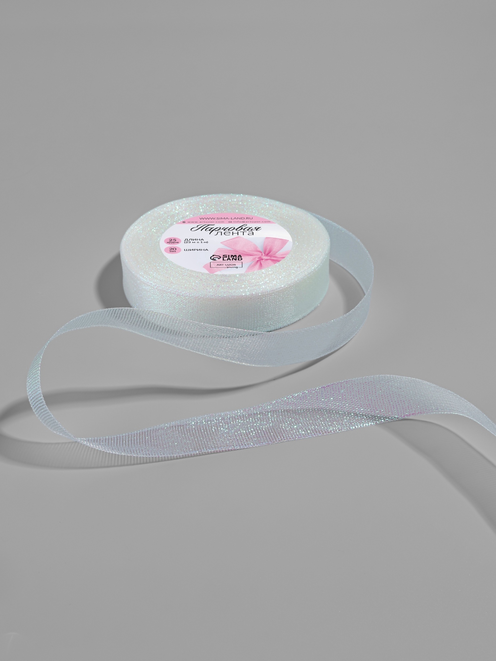 Лента ПАРЧОВАЯ ГОЛОГРАФИЧЕСКАЯ 20мм*25м радуга 9607705