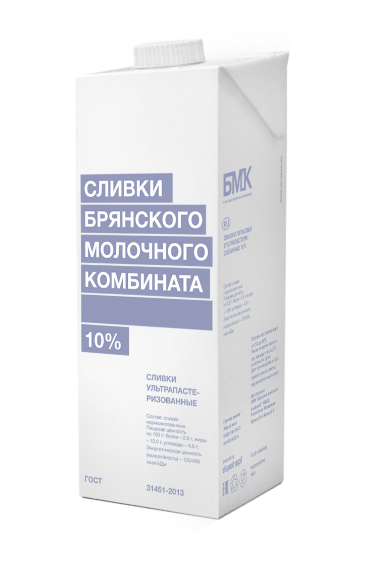 ru_pim_77084001001_01