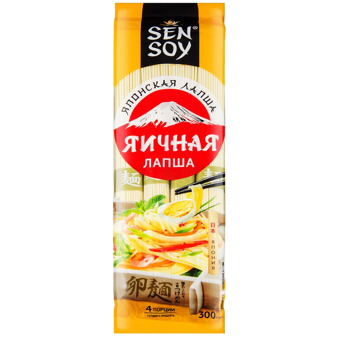 Лапша яичная 300гр/24 Сэн Сой СТОП