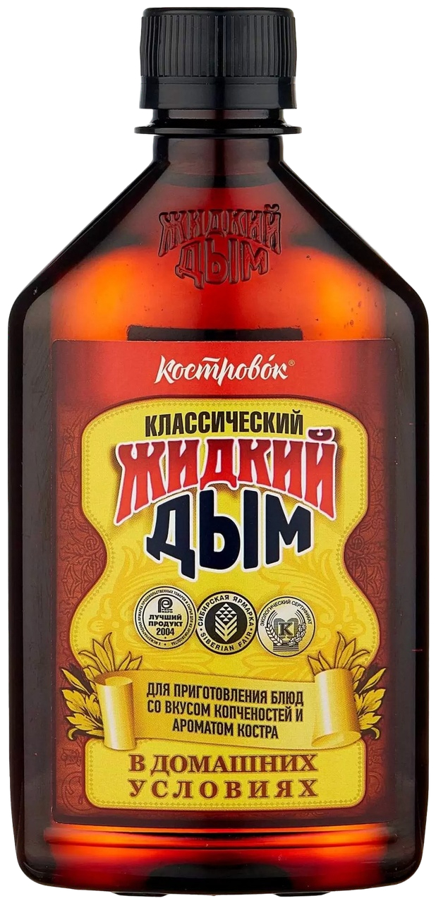 Жидкий дым 330гр