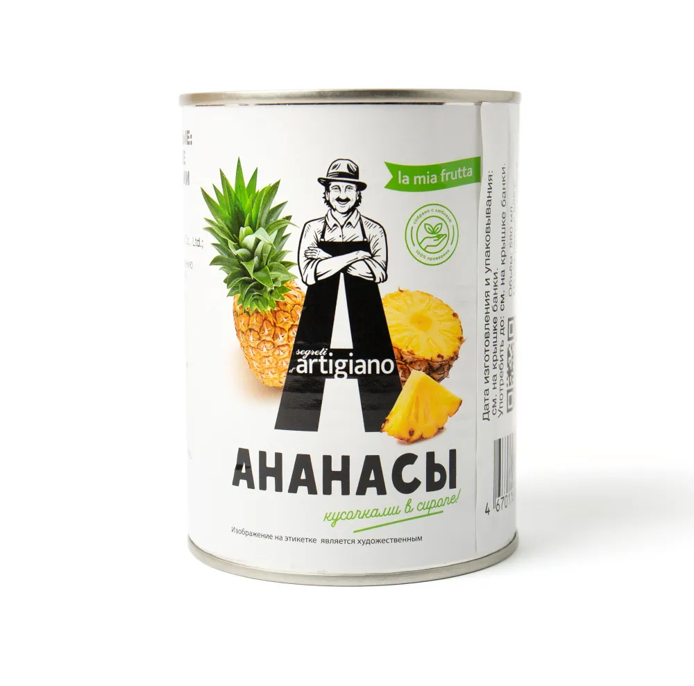 Ананасы кусочки ж/б 565 гр /24