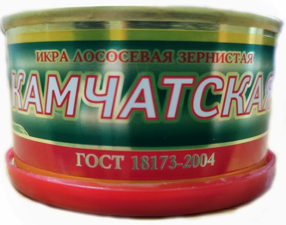 Икра красная лососевая ж/б ГОСТ 130 гр  ГОРБУША
