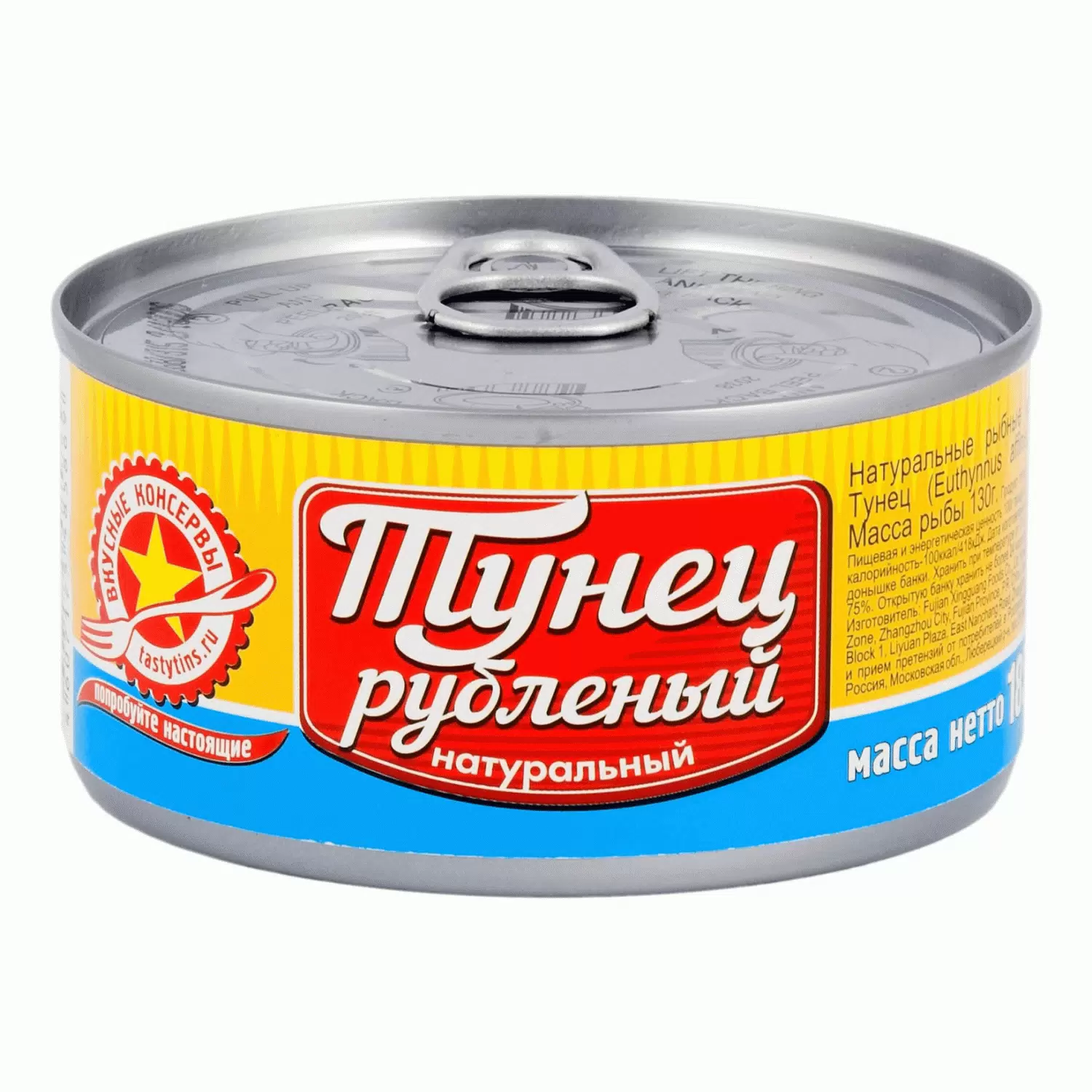 Тунец консервированный в с/с 185 гр