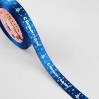 Лента атласная 15мм*25м С Новым Годом №122 синий/белый 3557562