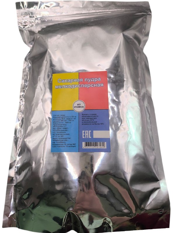 Сахарная пудра мелкодисперсная 1000гр 10%