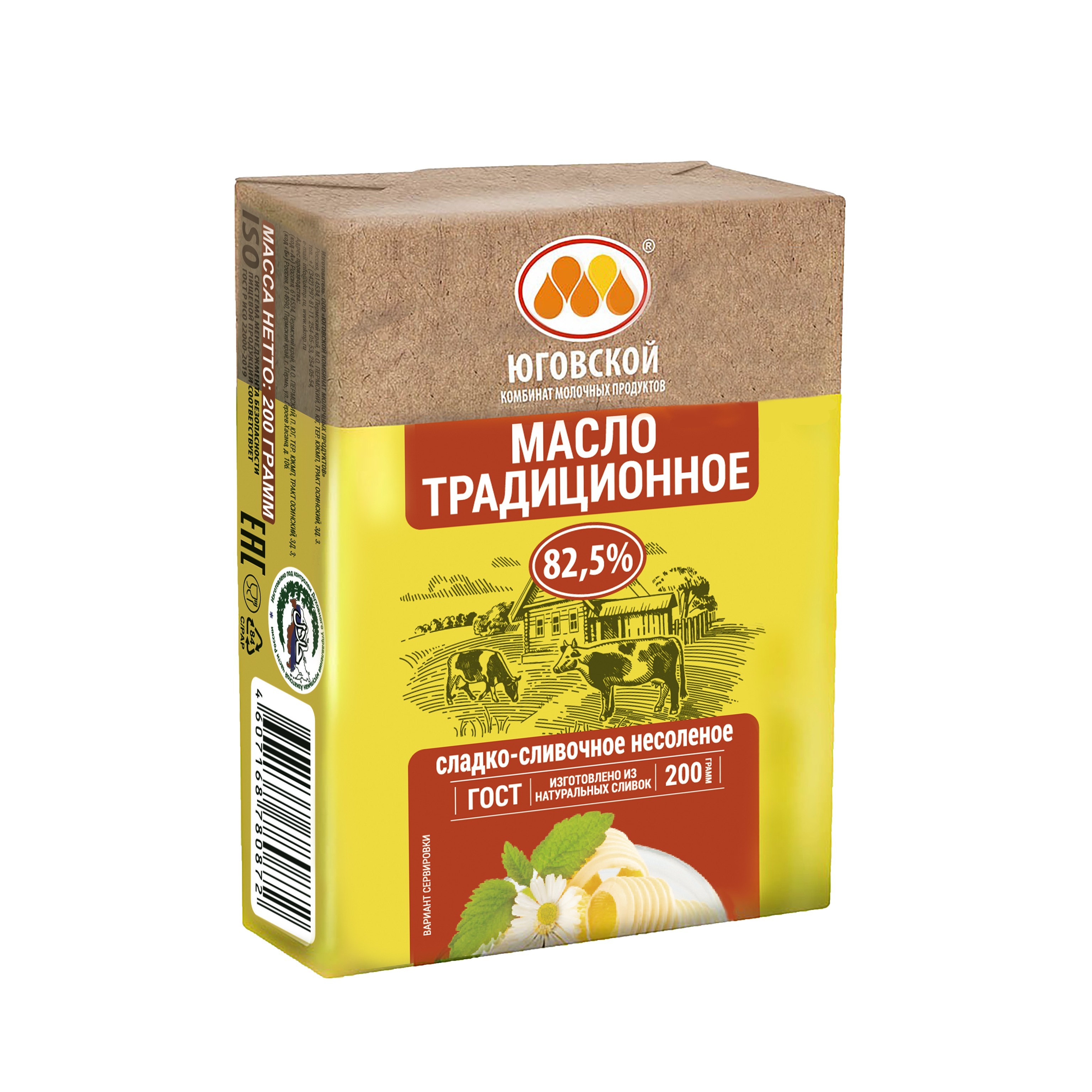 Масло сливочное Традиционное 82,5%  200гр /20  ЮГ