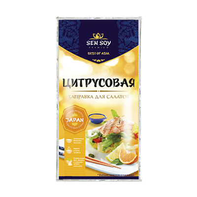 Заправка для салатов ЦИТРУСОВАЯ 40гр Сэн Сой