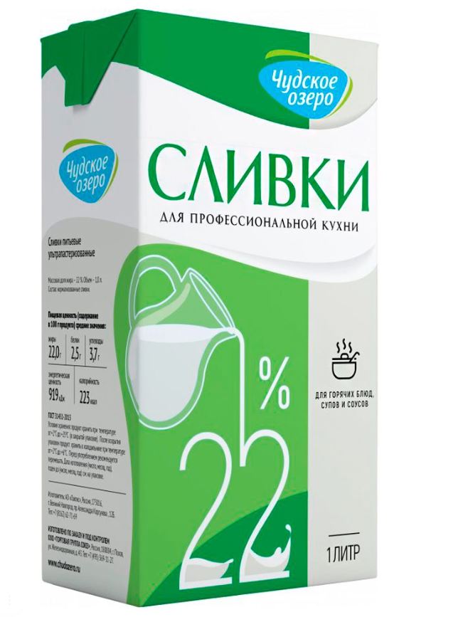 Снимок