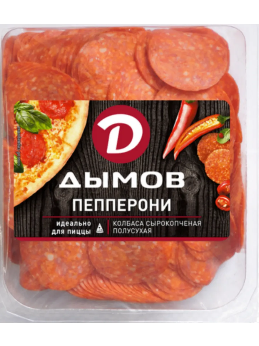 Пепперони нарезка С/К 1 кг /8 Дымов