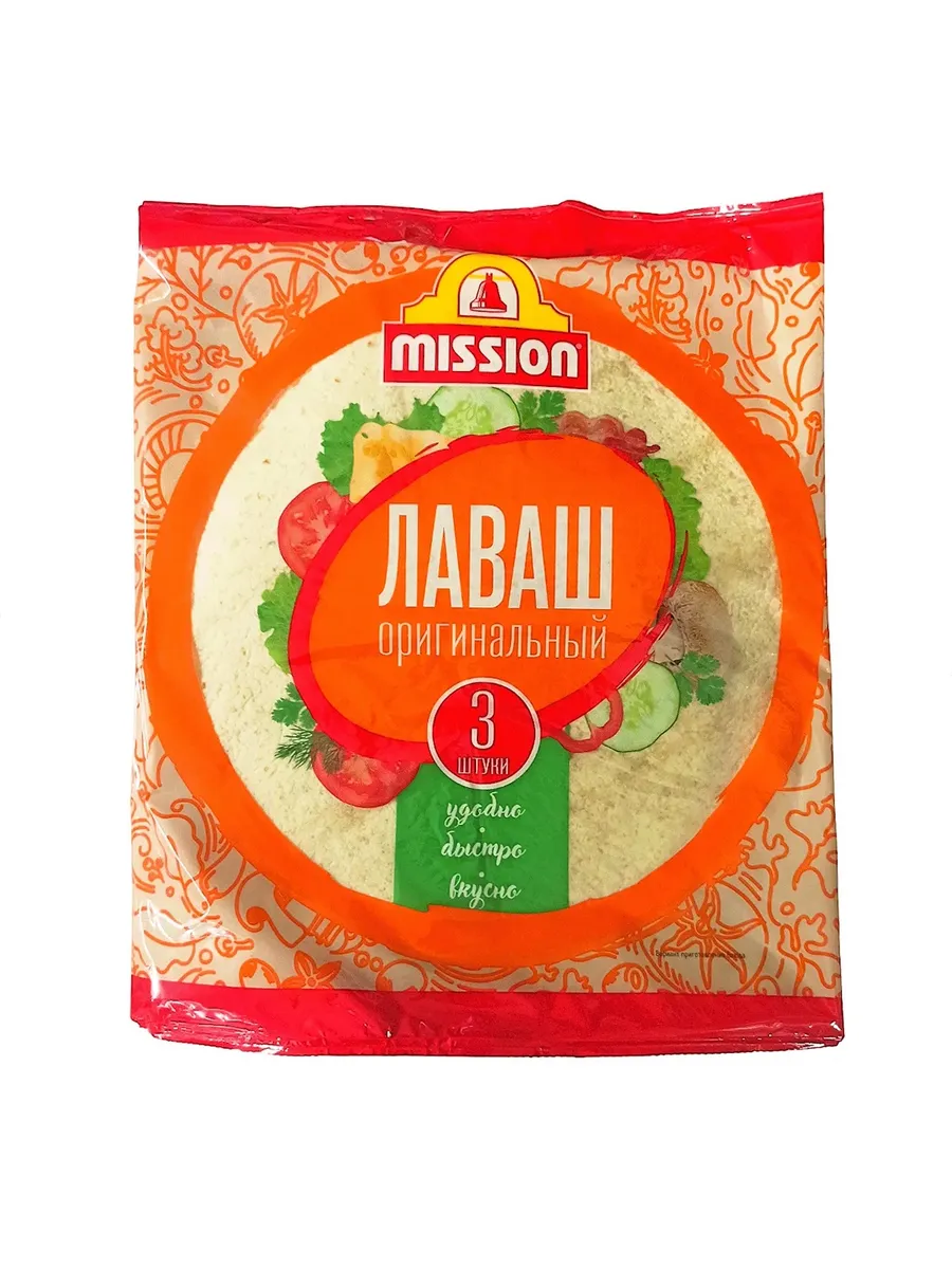 Лаваш 12" Оригинальный 3 штуки 270г /12  77руб СТОП