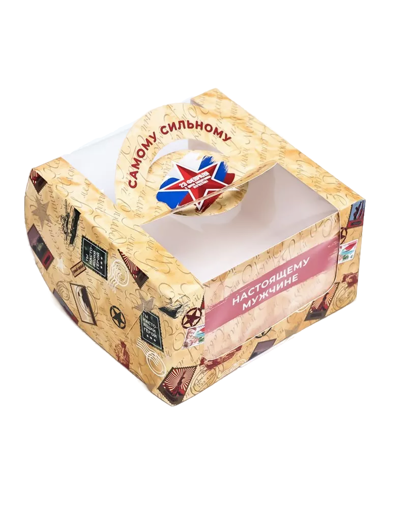 Коробка для бенто-тортов САМОМУ СИЛЬНОМУ 140х140х80 9898714