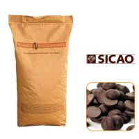 Шоколад С темный 53% какао таблетки 20кг Sicao