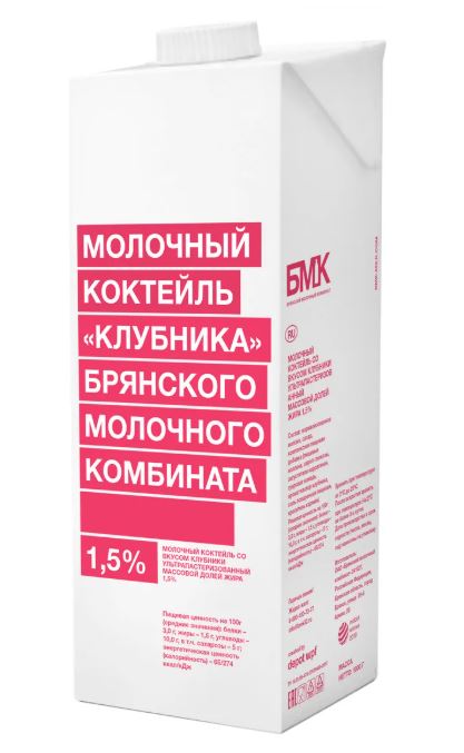 Снимок