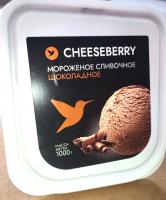 Мороженое сливочное шоколадное 12%  1 кг /4  ЧИЗБЕРРИ