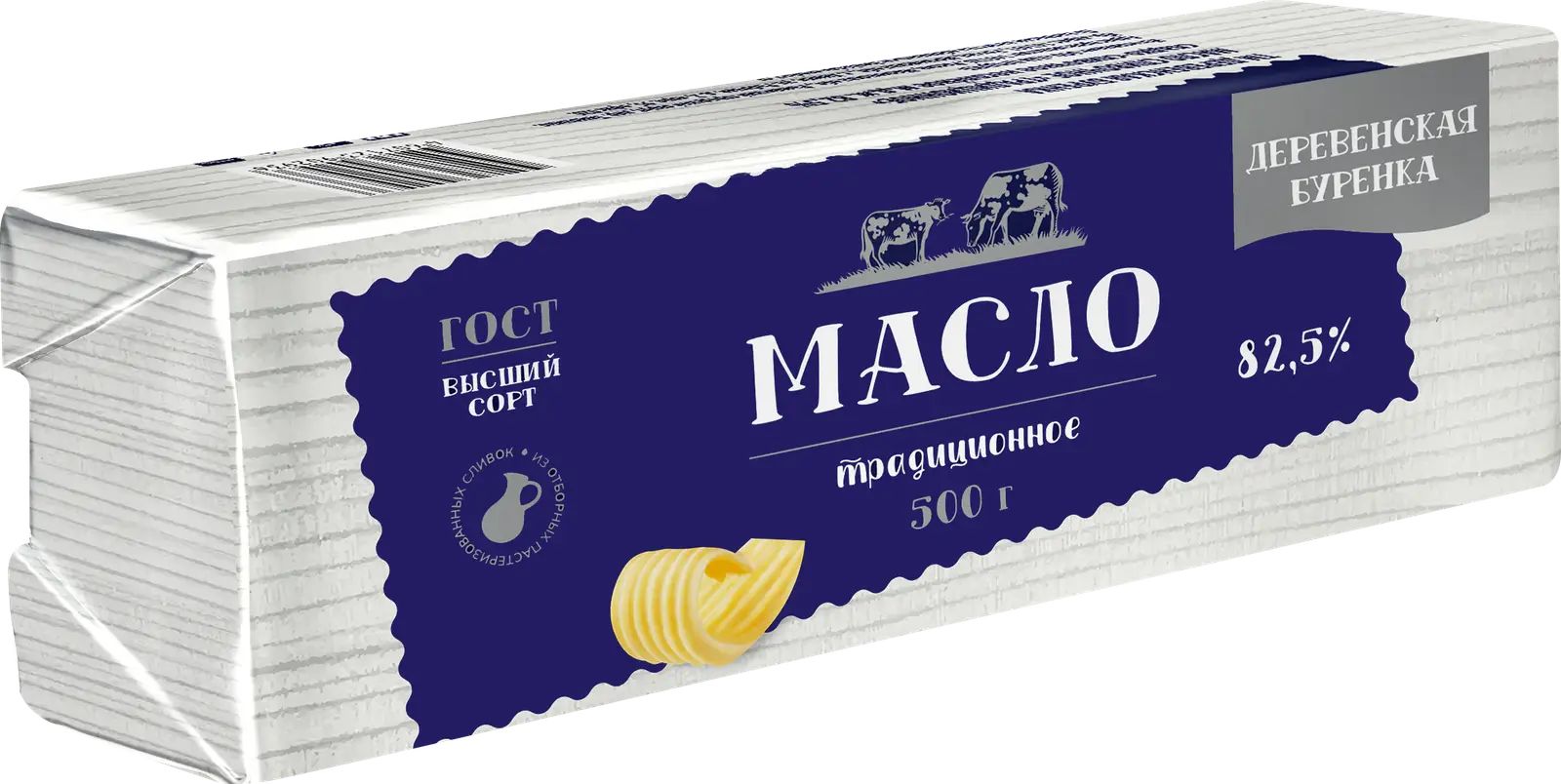 Масло сливочное ДЕРЕВЕНСКАЯ БУРЕНКА несоленое 82,5 % 500 гр /10 ЛАВ