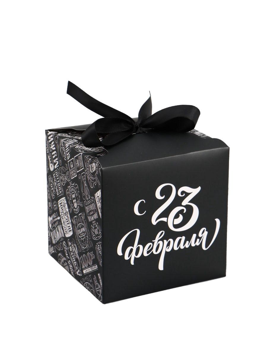 Коробка для бенто-тортов 23 ФЕВРАЛЯ 120х120х120 10911247