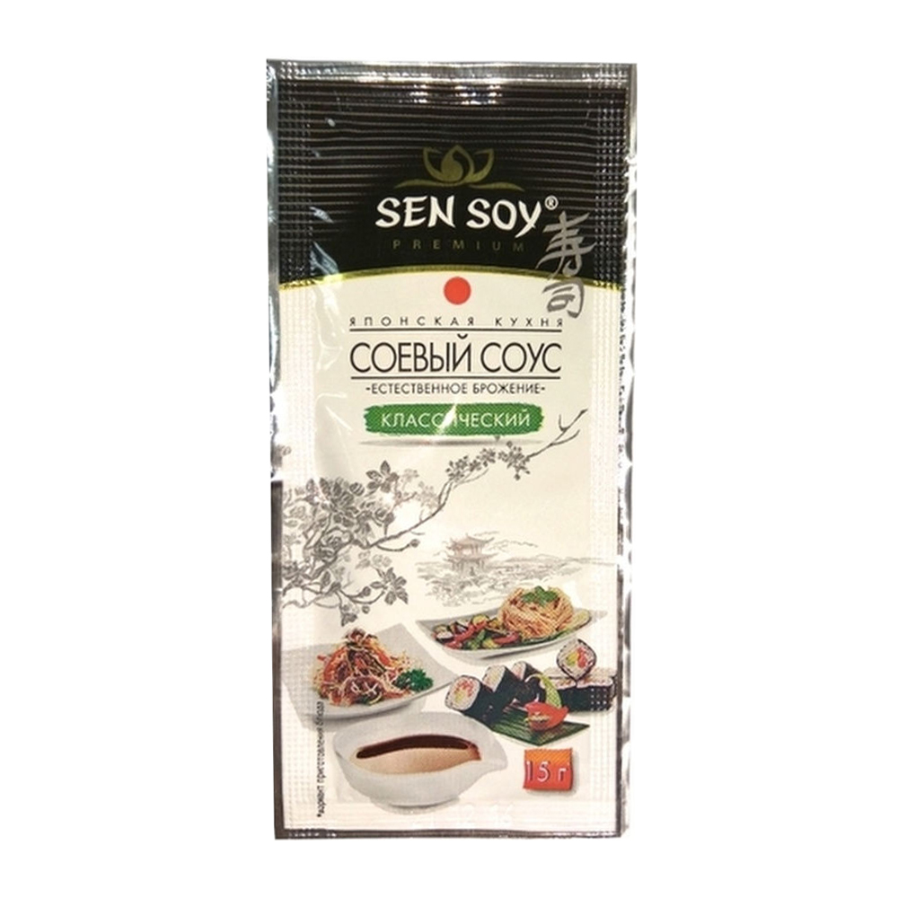 Соевый соус пакет 15гр/300шт коробка Сэн Сой