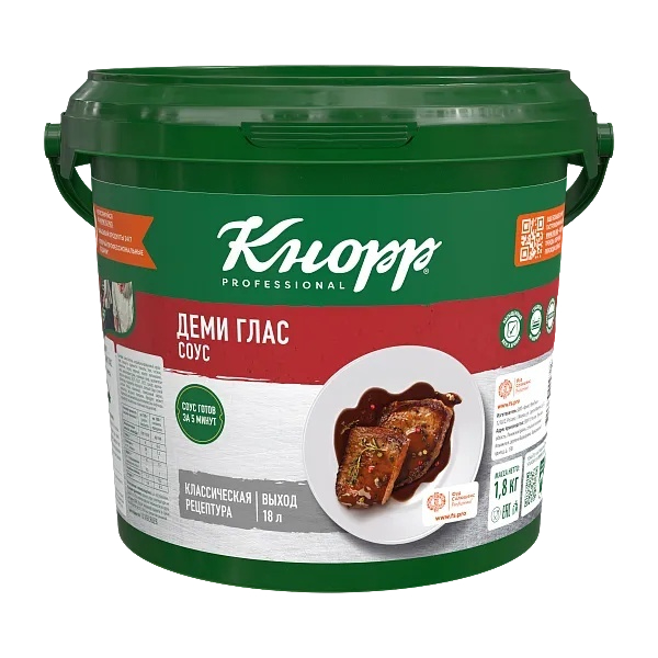 Соус ДЕМИ ГЛАС сухой 1,8 кг KNORR