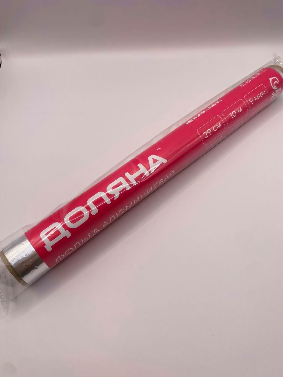 Фольга 290мм х 5м 14мкм 9560143